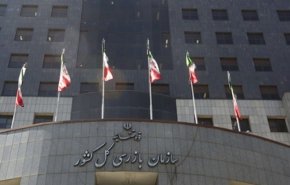 آغاز مهلت ۶۰ روزه سازمان بازرسی کل کشور به بازنشستگان برای ترک پست‌های دولتی
