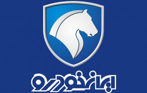 شرایط پیش فروش 53 هزار محصول ایران خودرو از سه‎شنبه در 8 مدل
