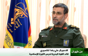 خلیج فارس؛ تحت کنترل حلقه اطلاعاتی جمهوری اسلامی/ اگر ما از تنگه هرمز استفاده نکنیم، تصمیم دیگری اتخاذ می کنیم!/ آمریکایی ها بخواهند جلوی منافع ما را بگیرند تودهنی می خورند