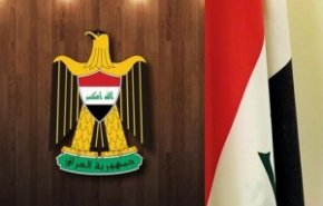 30 نفر نامزد ریاست جمهوری عراق شدند
