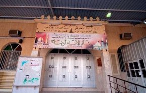 الامن البحريني يضيق ويغلق مأتم الإمام الرضا (ع) في المالكية
