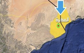 المهرة اليمنية ترفع درجات 