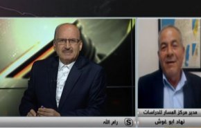شاهد: تبعات الازمة الاستراتيجية التي وقعت 