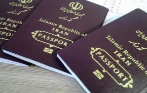 قیمت ویزای اربعین حسینی ۹۷ اعلام شد