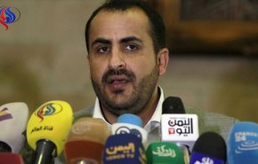 سخنگوی انصارالله یمن: حضور عربستان و امارات در نشست صهیونیست ها مایه ننگ است