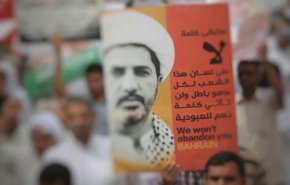 البحرين: تأجيل محاكمة امين عام جمعية الوفاق حتى 15 المقبل
