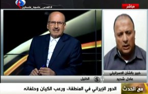 تحولات بسیار بزرگ منطقه و تأثیر آن در سوریه