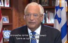 «معامله قرن» آماده است؛ دولت فلسطینی برای هرکسی معنی مختلفی دارد