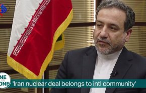 عراقچی: آمریکا 40 سال است با زبان تهدید با ایران سخن می گوید/ برجام متعلق به جامعه بین المللی است