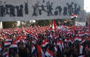 تظاهرات ضد فساد در مرکز بغداد