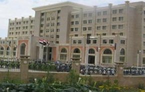اليمن... مصدر بالخارجية جدد التمسك بتشكيل لجنة تحقيق دولية