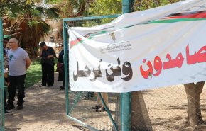 بالفيديو.. قرية الخان الأحمر، تقضي دقائق حمراء 