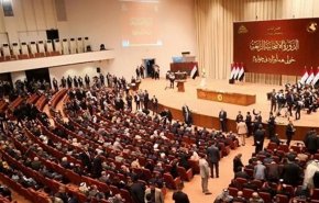 نشست پارلمان عراق به حد نصاب نرسید؛ رئیس‌جمهور سه شنبه انتخاب می‌شود