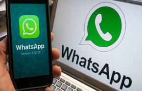 بعد 3 أشهر ...خبر سىء لمستخدمي تطبيق واتسآب!!
