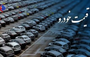 مخالفت رئیس جمهور با افزایش قیمت خودرو