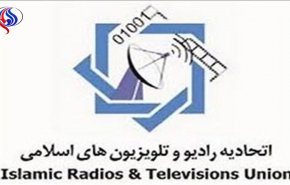 رسانه ملی در اجلاس اتحادیه رادیو تلویزیون های آسیا-اقیانوسیه