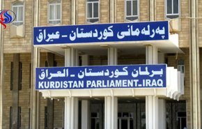 نتایج اولیه انتخابات پارلمان اقلیم کردستان عراق اعلام شد