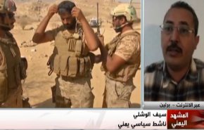 ملخص - المشهد اليمني - الحرب الاقتصادية والتجويع تقلب الطاولة على السعودية باليمن
