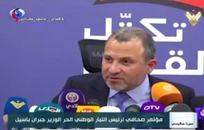 باسيل: لا بد من تنازلات حقيقية للجميع لتشكيل الحكومة