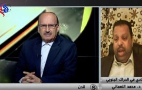 قیام مردمی در جنوب یمن، کی و چگونه آغاز شد؟ + فیلم