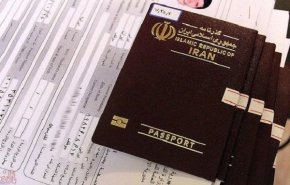 آغاز صدور روادید اربعین از یکشنبه