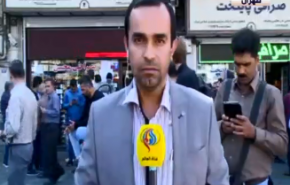 تصویری از تابلوی امروز یک صرافی + عکس