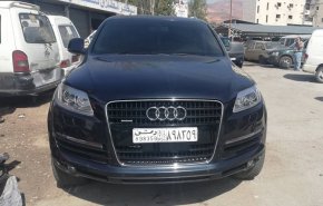 خطف رجل اعمال سوري في لبنان