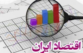 صندوق بین‌المللی پول: اقتصاد ایران در سال‌های 2018 و 2019 با رشد منفی روبرو خواهد شد
