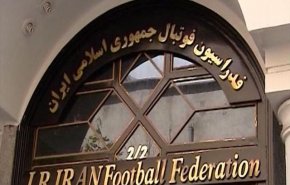 هزینه میلیاردی فدراسیون فوتبال برای حضور بولیوی در ایران
