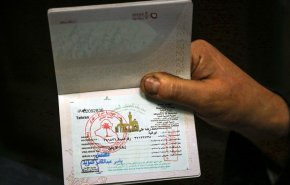 قیمت ویزای اربعین کاهش یافت + جزئیات