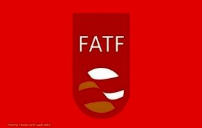 بررسی تعلیق نام ایران از لیست سیاه در نشست هفته جاری FATF