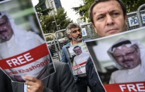 بيان بريطاني فرنسي ألماني بشأن اختفاء خاشقجي