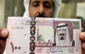 ارزش ریال عربستان در برابر دلار به پایین‌ترین میزان خود از سال ۲۰۱۷ رسید