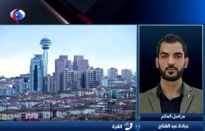 دخول فريق التحقيق السعودي التركي للقنصلية السعودية