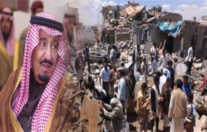  أحصائية 1300 يوم من العدوان السعودي على اليمن+ (انفوغرافيك)
