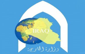 هیات سوری به‌زودی برای بررسی بازگشایی گذرگاه‌ها وارد بغداد می‌‌‌شود

