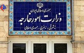 5 سفیر جدید ایران به زودی عازم محل ماموریت می شوند