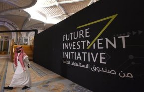  البنوك العالمية تنسحب من 