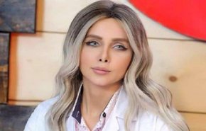 مصدر يكشف عن نتائج تقرير الطب العدلي بشأن وفاة خبيرة التجميل العراقية