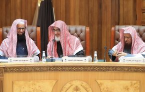 شاهد.. هيئة علماء السعودية تطالب بعزل إبن سلمان
