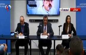 تعلل سازمان ملل در پرونده خاشقچی مشوق ظهور بحران‌های مشابه خواهد شد