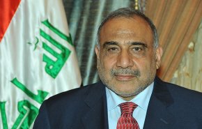 بيان مهم لمكتب عادل عبد المهدي 