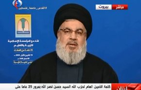 آمریکا و اسرائیل از علم و فناوری برای ذلیل نمودن ملت ها استفاده می کنند/ اشغالگران، فلسطینیان را میان دو راه درگیری یا مرگ با گرسنگی قرار داده است/ هیچ توافق ایرانی آمریکایی درباره انتخاب روسای قوا در عراق وجود ندارد/ حزب الله هرگز جریان های سیاسی لبنان را برای رسیدن به خواسته هایش تحت فشار قرار نمی دهد