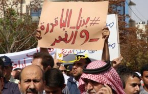 تظاهرات اردنی‌ها و درخواست بازپس گیری اراضی «الباقوره و الغمر» از رژیم صهیونیستی
