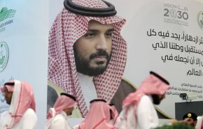 نيوزلندا تمتنع عن حضور مؤتمر 