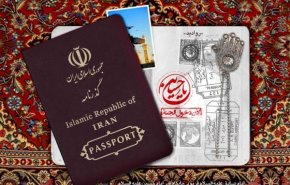 معرفی دفاتر زیارتی تهران برای صدور ویزای اربعین + آدرس