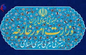 واکنش تند وزارت خارجه به شایعه کناره گیری ظریف