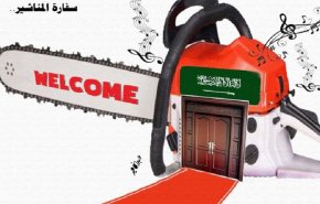 لوحة لفنان عراقي تحمل عنوان (سفارة المناشير)