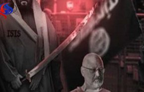 تصویر محمد بن سلمان در لباس داعش روی وب‌سایت کنفرانس سرمایه‌گذاری ریاض