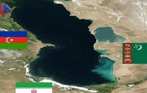 برگزاری نشست مهم تعیین رژیم حقوقی دریای خزر در باکو